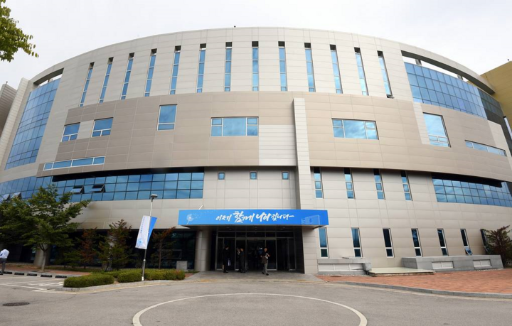 Yonhap: Triều Tiên cho nổ tung văn phòng liên lạc chung với Hàn Quốc - 1