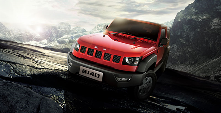 Người Trung Quốc chuộng thương hiệu ô tô nào nhất? - 6