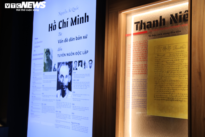 Khai trương Bảo tàng Báo chí Việt Nam - nơi lưu giữ lịch sử báo chí nước nhà - 11