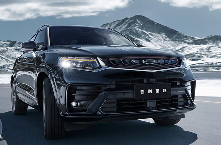 Người Trung Quốc chuộng thương hiệu ô tô nào nhất? - 3