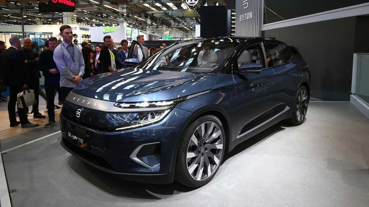 Những chiếc xe siêu đỉnh của Trung Quốc không phải là hàng 'nhái' - 15