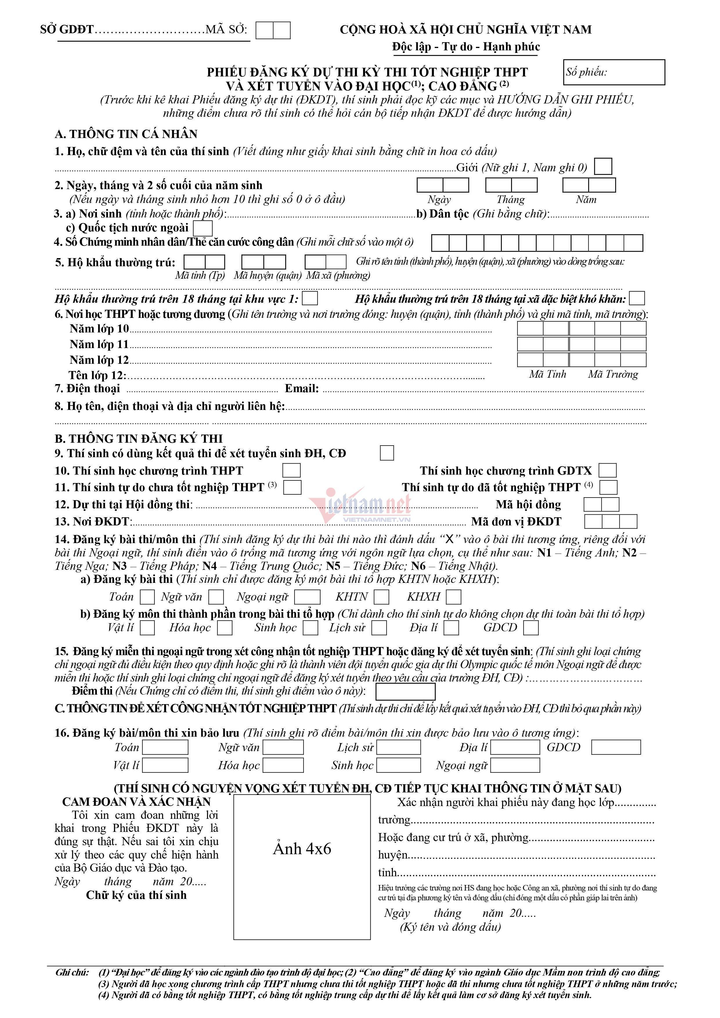 Cách ghi phiếu đăng ký thi tốt nghiệp THPT và xét tuyển đại học, cao đẳng - 1