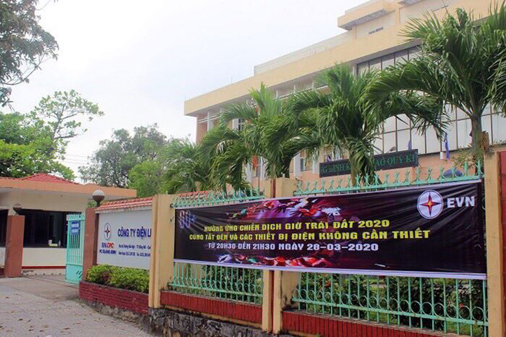 Tiền điện tăng hơn 33 lần: Đình chỉ công tác 2 lãnh đạo điện lực Quảng Bình - 1