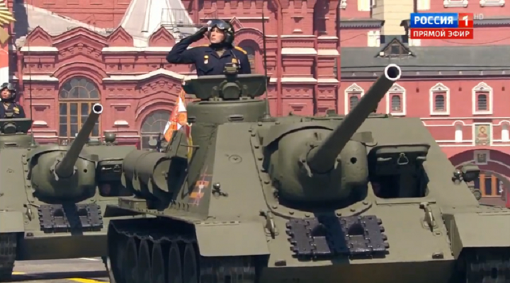 Hình ảnh ấn tượng trong lễ duyệt binh kỷ niệm 75 năm Ngày Chiến thắng - 8