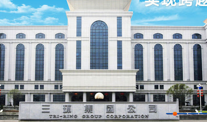 Công ty Trung Quốc làm giả 83 tấn vàng để vay 2,8 tỷ USD thế nào? - 4