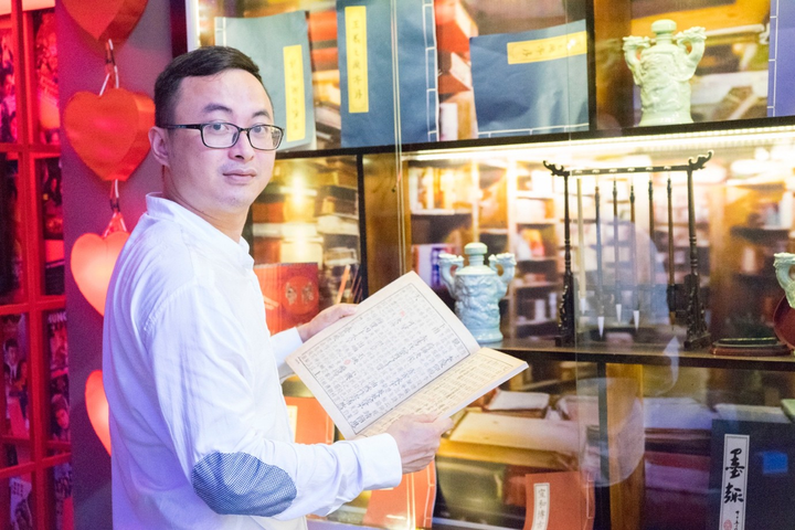 Hỷ Lai Lạc: Không gian đậm chất Thượng Hải cho bạn trẻ đam mê 'sống ảo' - 2