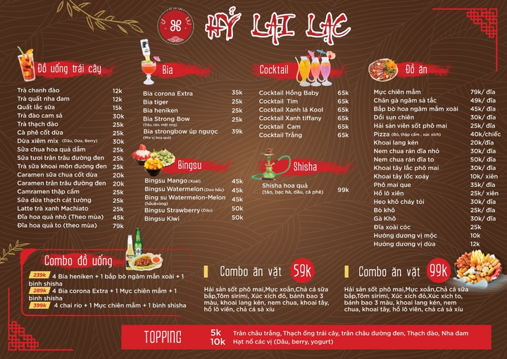 Hỷ Lai Lạc: Không gian đậm chất Thượng Hải cho bạn trẻ đam mê 'sống ảo' - 4