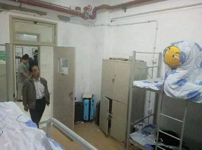 Giám thị phát hiện 'sinh vật lạ' trong ký túc xá - 2