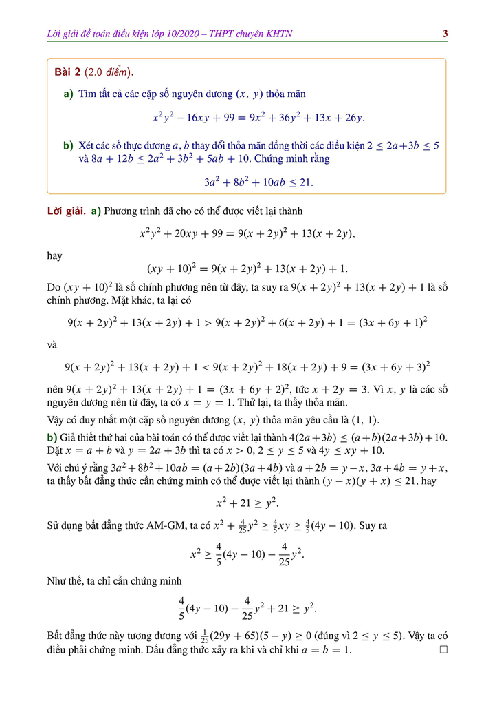 Gợi ý đáp án đề thi môn Toán vòng 1 Chuyên Khoa học Tự nhiên - 3