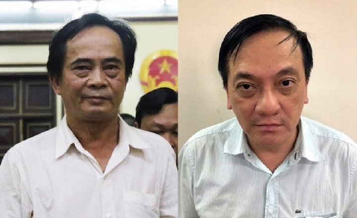 BIDV thất thoát hơn 1.670 tỷ: Trả hồ sơ điều tra bổ sung - 1