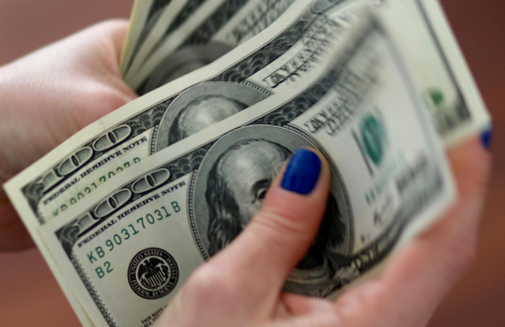 Giá USD hôm nay 16/7: Tiếp tục đi xuống - 1