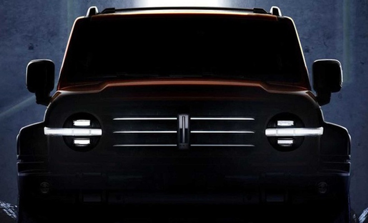 Vừa ra mắt, Ford Bronco đã bị hãng xe Trung Quốc làm nhái? - 1