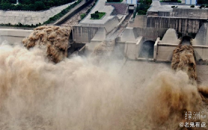 Đập lớn thứ 2 của Trung Quốc xả lũ 19 ngày liên tiếp - 1