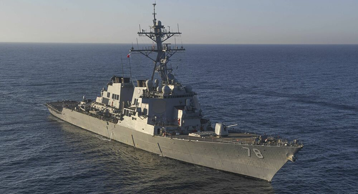 Mỹ điều khu trục hạm USS Porter đến Biển Đen, chuẩn bị tập trận 'Gió biển 2020' - 1