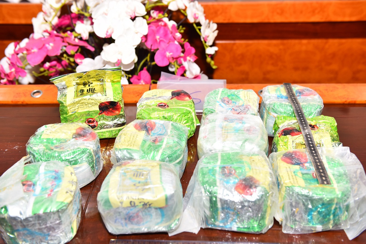 Cựu cảnh sát Hàn Quốc cầm đầu đường dây ma túy xuyên quốc gia - 5