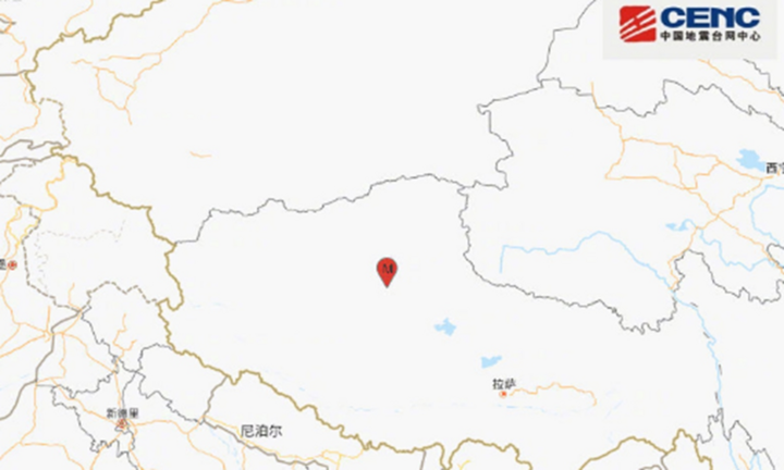 Động đất 6,6 độ richter rung chuyển Trung Quốc - 1