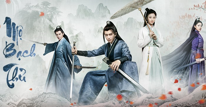 Phim kiếm hiệp gây sốt ở Trung Quốc được phát sóng tại Việt Nam - 1