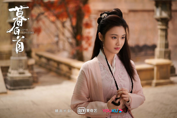 Phim kiếm hiệp gây sốt ở Trung Quốc được phát sóng tại Việt Nam - 2