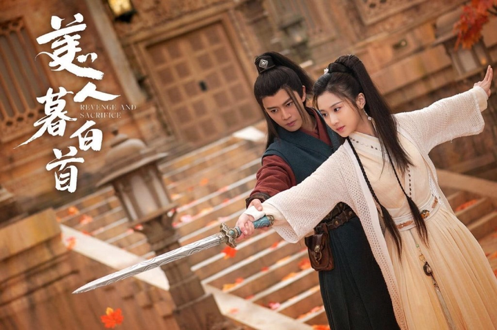 Phim kiếm hiệp gây sốt ở Trung Quốc được phát sóng tại Việt Nam - 4