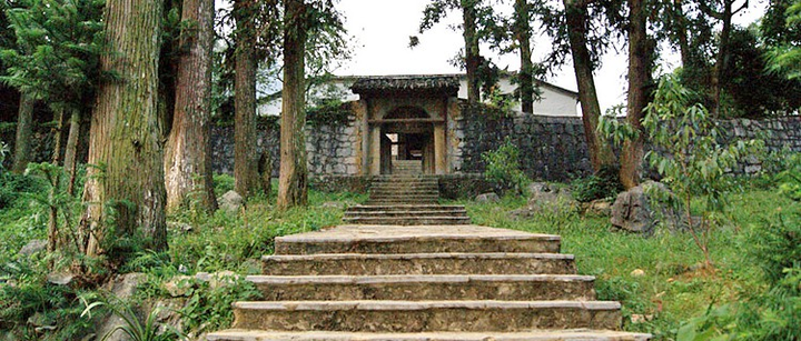 Dinh thự Vua Mèo ở Hà Giang kêu cứu: Di tích xuống cấp vì đâu? - 1