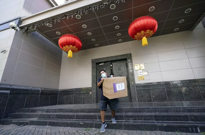 Bước ngoặt đẩy quan hệ Mỹ-Trung vào thời kỳ khó lường nhất sau gần 50 năm - 2