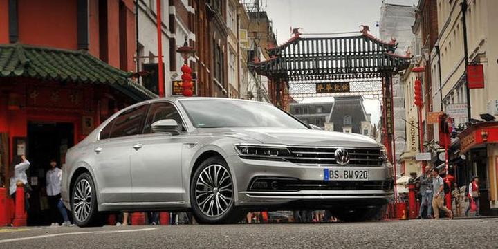 Điểm mặt loạt xe siêu đỉnh của Trung Quốc - 2