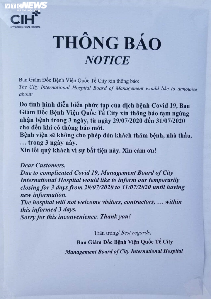 Bệnh viện Quốc tế City tạm ngưng tiếp nhận bệnh nhân trong 3 ngày - 1