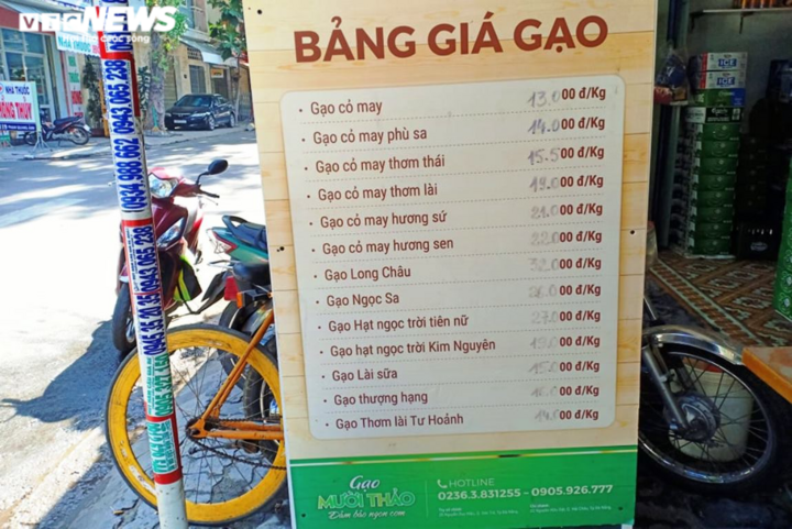 Lương thực, thực phẩm ở Đà Nẵng: 'Mua mấy cũng có, giá không đổi' - 2