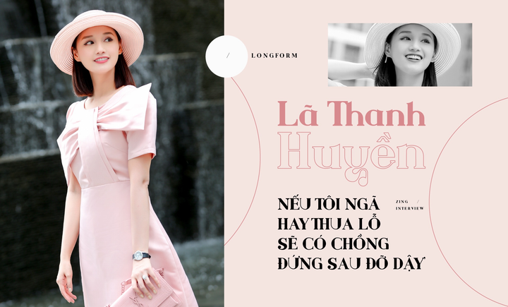 Lã Thanh Huyền: 'Tôi sống thoải mái, tiện nghi nhưng không phung phí' - 1