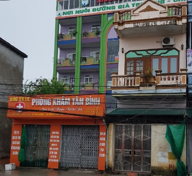 Đình chỉ công tác nữ bác sĩ ở Thái Bình nghi đầu độc cháu nội 11 tháng tuổi - 1