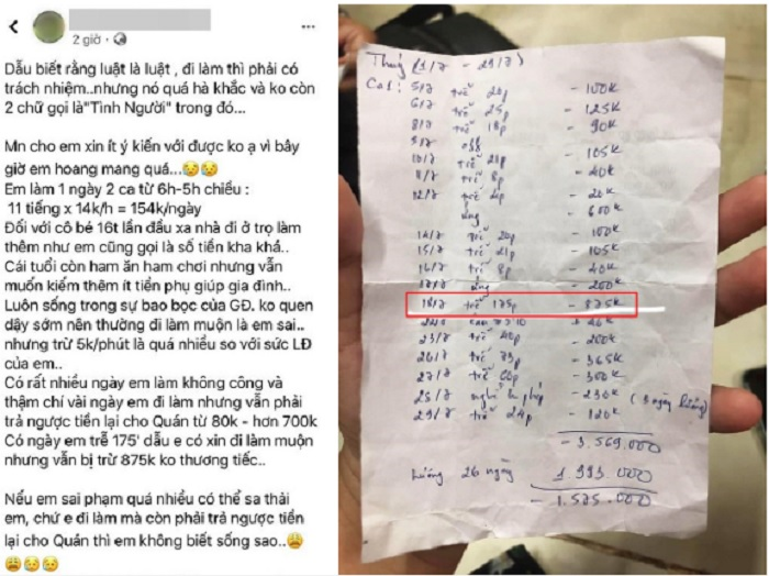 Tranh cãi chuyện cô gái đi làm muộn 17 ngày, bị trừ sạch lương - 1