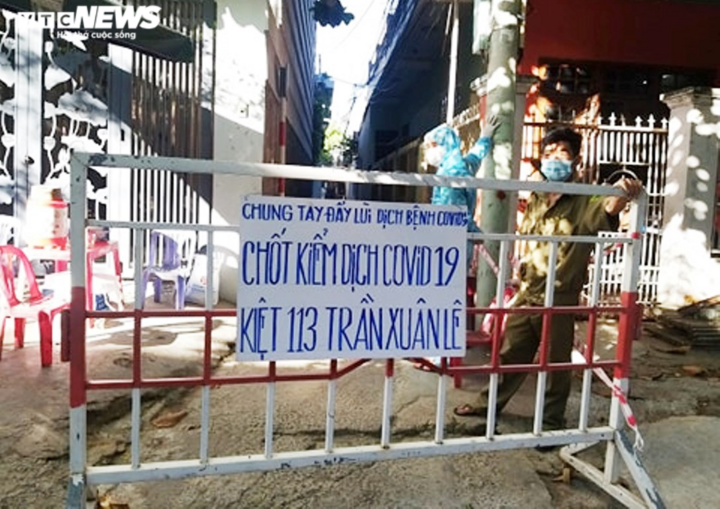 Phong tỏa khu vực gia đình giữ trẻ có 4 người mắc COVID-19 ở Đà Nẵng - 1