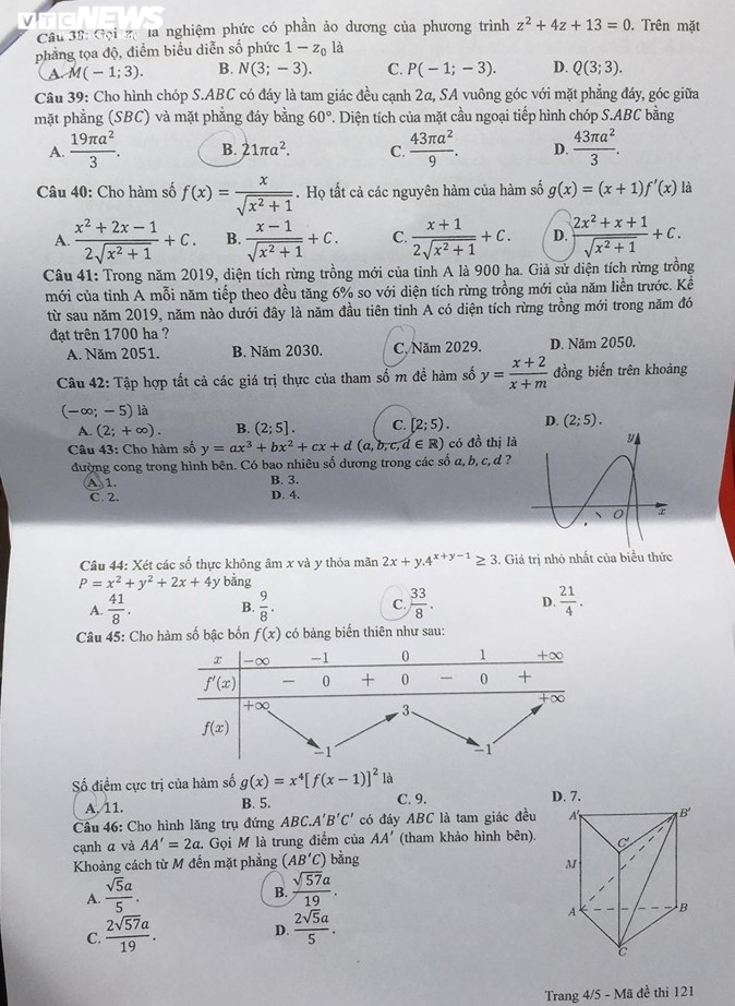 Mã đề 121 đề thi môn Toán tốt nghiệp THPT năm 2020 - 4