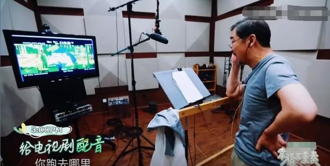 'Càn Long' Trương Quốc Lập tuổi 65: Làm việc 18 tiếng một ngày, đi có người dìu - 1