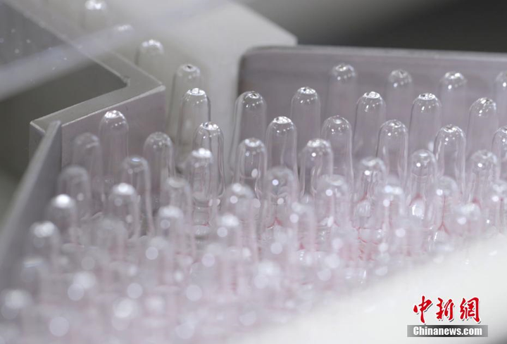 Ảnh: Bên trong nhà máy sản xuất vaccine COVID-19 đầu tiên của Nga - 2