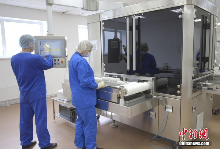 Ảnh: Bên trong nhà máy sản xuất vaccine COVID-19 đầu tiên của Nga - 6