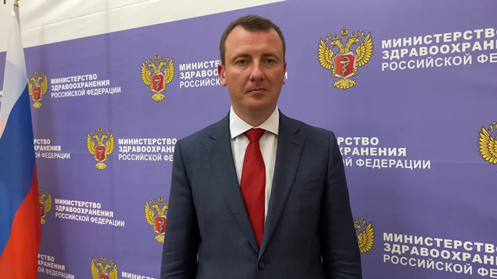 Nga bác tin đề nghị hợp tác với Mỹ phát triển vaccine COVID-19 - 1