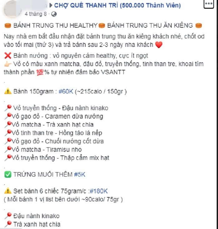 Chợ mạng rầm rộ rao bán bánh Trung thu độc lạ - 2