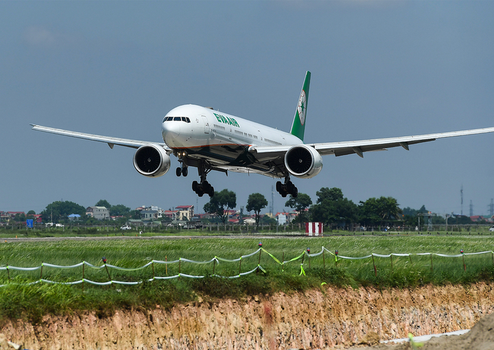 Đề nghị tạm dừng các dự án khu vực sân bay Nội Bài - 1