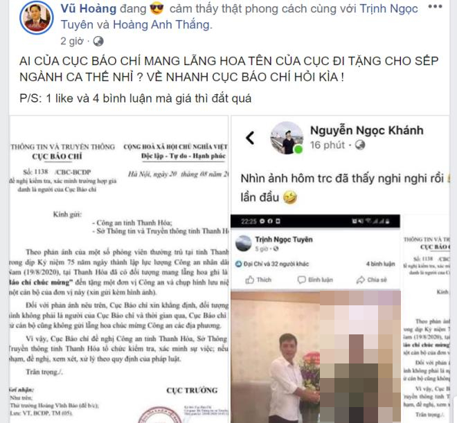 Mạo danh Cục Báo chí tặng hoa chúc mừng đơn vị công an nhân ngày 19/8 - 1