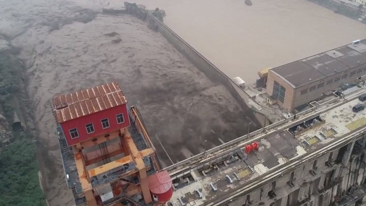 Trung Quốc: Lũ kỷ lục 24 năm ở Hà Nam, hồ Tam Môn Hiệp xả hết công suất - 8