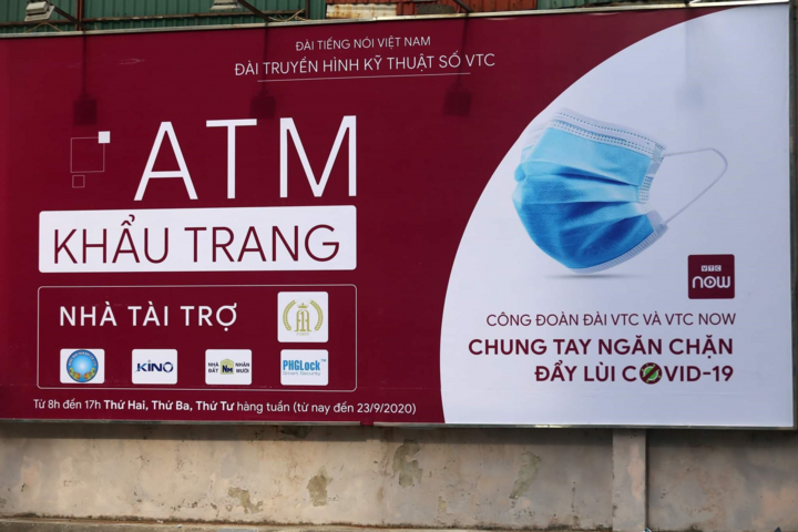 Chương trình trao tặng khẩu trang y tế chung tay ngăn chặn, đẩy lùi COVID-19 - 1