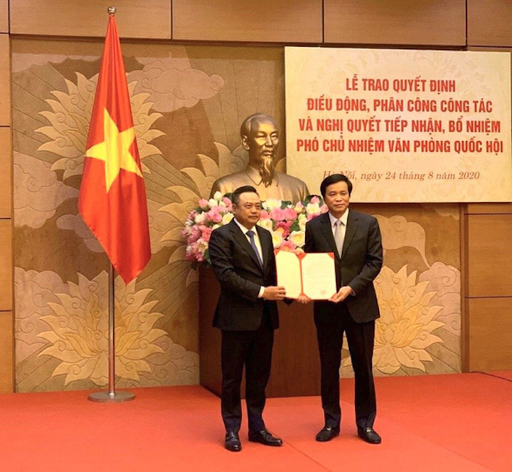 Chủ tịch Tập đoàn dầu khí Trần Sỹ Thanh làm Phó chủ nhiệm Văn phòng Quốc hội - 1