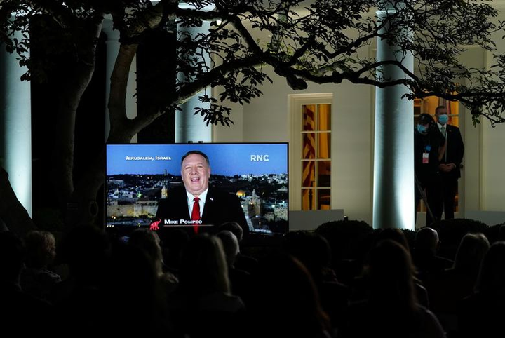 Phát biểu ủng hộ Trump tại Đại hội đảng Cộng hoà, Ngoại trưởng Mỹ bị điều tra - 2