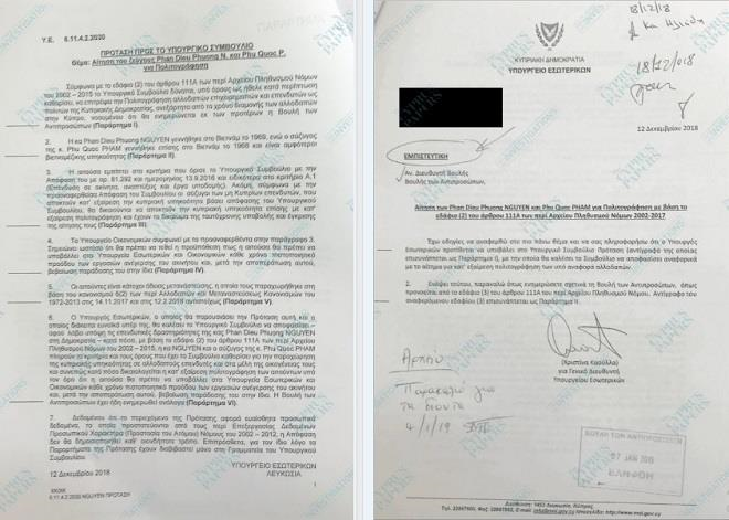 Có 2 quốc tịch, ông Phạm Phú Quốc vẫn nhất trí quy định ‘ĐBQH có 1 quốc tịch’ - 3