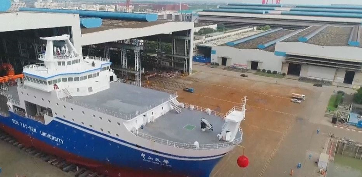 Hạ thuỷ tàu thí nghiệm lớn nhất Trung Quốc - 1