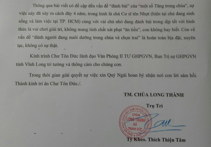 Bị tố tổ chức đánh bài, 'kiếm trai bao': Sư trụ trì ở Vĩnh Long nói gì? - 1