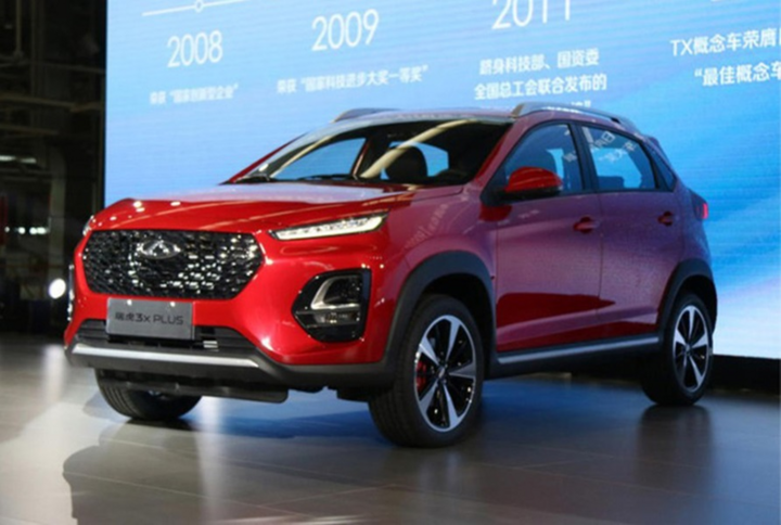 Ô tô Trung Quốc giá nhỉnh hơn Honda SH gây 'sốt' - 4