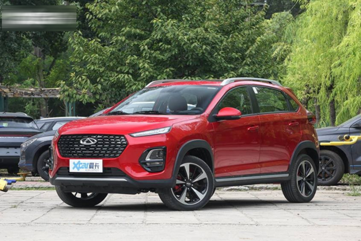 Ô tô Trung Quốc giá nhỉnh hơn Honda SH gây 'sốt' - 9