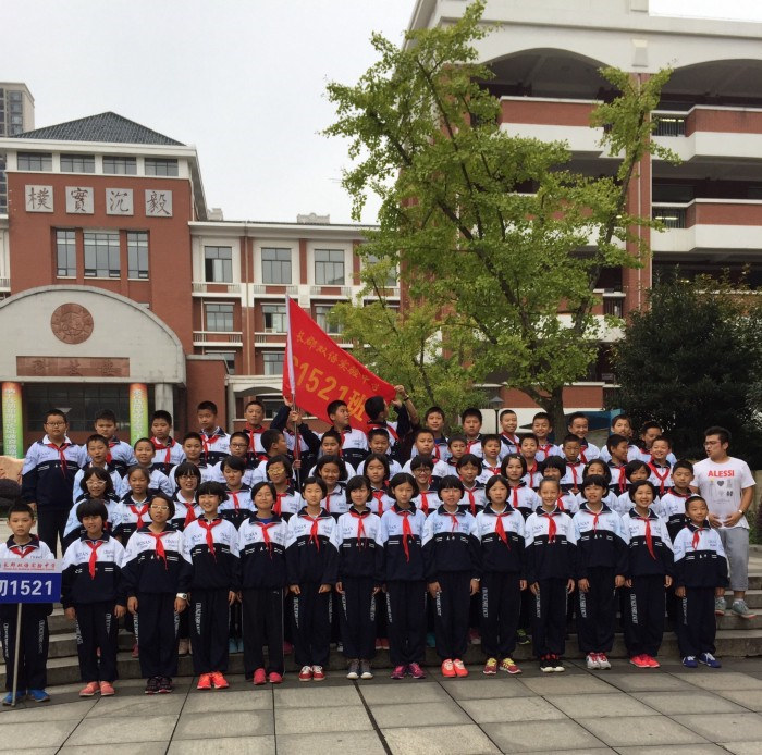 Chuyện ít biết về một ngày đi học của học sinh châu Á - 1